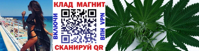 Наркошоп купить Alpha-PVP  Мефедрон  АМФ  Канабис  Кохма