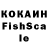 КЕТАМИН VHQ Kewa_954 Kewasik