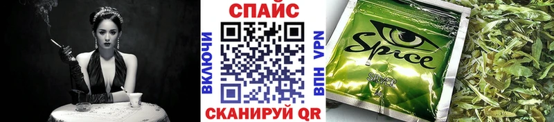 БУТИРАТ бутик  Купить  Кохма 