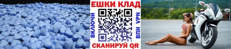 Экстази бентли  Купить  Кохма 