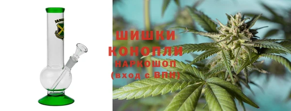 синтетический гашиш Богданович