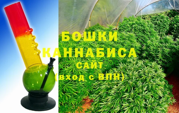 синтетический гашиш Богданович