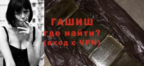 индика Богородск