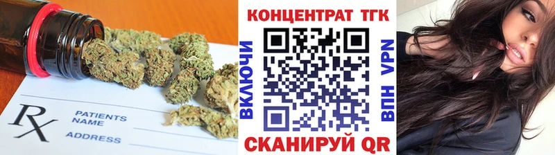 Купить  Кохма  Дистиллят ТГК Wax 